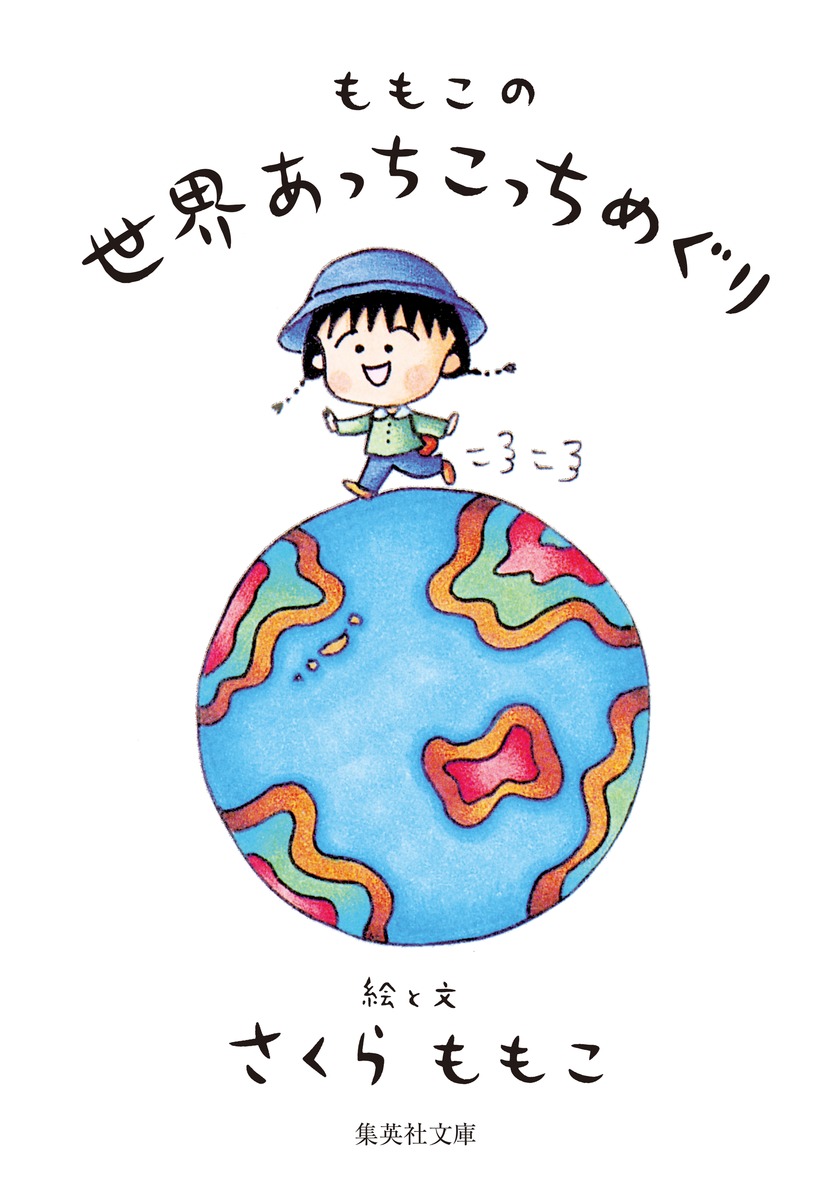 書影