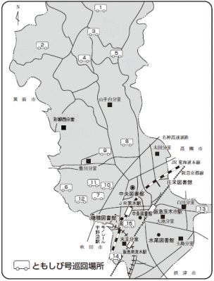 ともしび号巡回マップイメージ