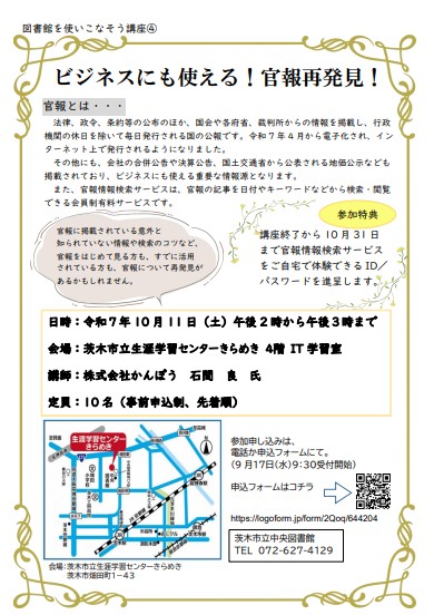 学習用書籍セット 必要なものがあればコメントください 個別で売ります 学習用書籍セット 必要なものがあればコメントください 個別で