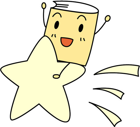 としょかんたろうが星に乗って手をふっています