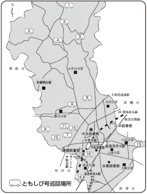 ともしび号巡回マップの画像
