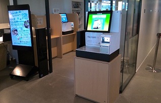 おにクルぶっくぱーく5階予約受取コーナーの写真