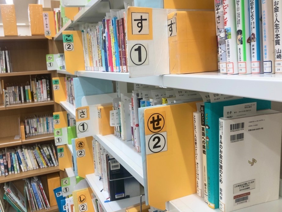 予約受取コーナーの写真