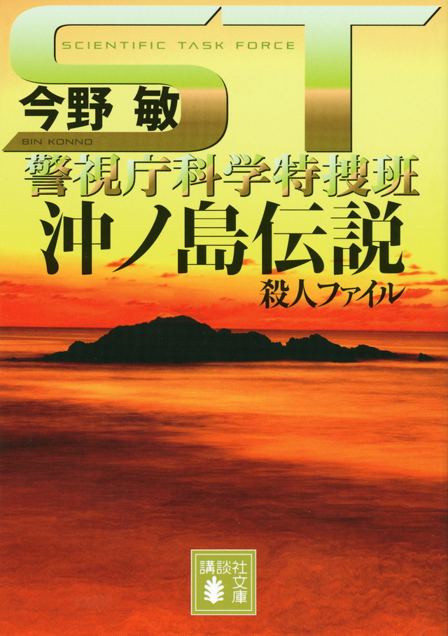 書影